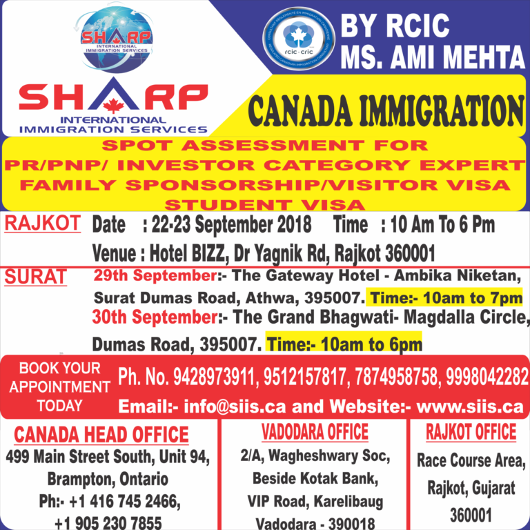 Canada Immigration Seminar Sharp International Immigration Service